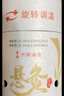 俞兆林艾灸盒小懸灸6筒54粒 艾灸艾草艾條艾柱艾灸罐家用艾草絨隨身灸 曬單實(shí)拍圖