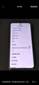 小米Xiaomi 14Ultra 徠卡光學(xué)Summilux鏡頭 國(guó)家補(bǔ)貼 雙向衛(wèi)星通信 第三代驍龍8 16+512 龍晶藍(lán) 5g手機(jī) 曬單實(shí)拍圖
