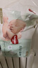 好奇（Huggies）心鉆小森林紙尿褲嬰兒新生兒尿不濕超薄透氣瞬吸 S碼 62片 紙尿褲【4-8kg】 曬單實(shí)拍圖