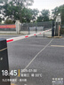 道閘桿八角桿伸縮桿停車場起落升降欄桿擋車桿100*45帶防砸膠條直 100*50帶防砸膠條—6米八角桿 曬單實(shí)拍圖