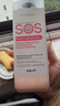 逸諾（enoug）SOS寵物香波 狗狗沐浴露 美毛亮毛泰迪比熊柯基適用蓬松亮毛530ml 曬單實(shí)拍圖