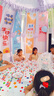 創(chuàng)承印藝生日背景布掛布兒童條幅布置裝飾場景男孩女孩快樂派對背景墻掛布 曬單實拍圖
