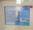 觸沃（TouchWo）電容觸摸屏工控一體機(jī) 超薄前面框電容觸控顯示器 安卓一體機(jī)嵌入式MES系統(tǒng)兼容數(shù)控設(shè)備 8英寸N正屏外嵌入 觸摸顯示器 曬單實(shí)拍圖