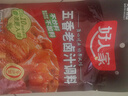 好人家五香味鹵料調(diào)料 鹵肉鴨脖雞爪方便調(diào)味品 120g 3-4人份 曬單實(shí)拍圖