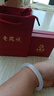 老鳳祥白月光玉手鐲女冰種寬條玉髓鐲子七夕情人節(jié)媽媽生日禮物女友老婆 [60圈口]10N白月光手鐲 曬單實(shí)拍圖