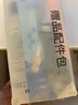 ToysHeart 飛機(jī)杯倒模臀部實體娃娃男人發(fā)泄用品神器真人倒膜私處1:1斐濟(jì)杯 狐妖妲己果凍臀-6.5斤（果凍填充加軟+狐尾） 曬單實拍圖