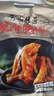 喜旺脫骨豬蹄五香豬蹄熟食豬腳零食鹵豬蹄特產(chǎn)開袋即食無大骨400g 曬單實拍圖