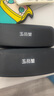 玉品堂防藍(lán)光老花鏡男進(jìn)口高清TR老花眼鏡女老光眼鏡7403黑200度送父親 曬單實(shí)拍圖