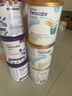 紐康特（Neocate）氨基酸完全水解腹瀉無(wú)乳糖防過敏配方牛奶蛋白嬰幼兒特配奶粉 【波蘭版】1+段原味 400g 3件裝 曬單實(shí)拍圖