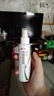 仁和復(fù)方百部酊噴劑虱子藥兒童頭虱疥去頭發(fā)虱卵一掃光祛陰虱男女私處 2瓶百布町液噴霧滅虱立凈清專用 曬單實(shí)拍圖