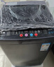 志高（CHIGO）全自動洗衣機 波輪宿舍迷你小型家用 洗烘一體 智能洗脫一體機 大容量 風(fēng)干 【7.5Kg-主銷款-智能風(fēng)干-強動力電機】 曬單實拍圖