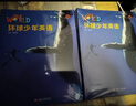 【英沃圖書(shū)】國家地理旗艦級英語(yǔ)教材 環(huán)球少年英語(yǔ) 美音版 our world國內版 預備級-6級別上下冊含練習冊 少兒英語(yǔ)教材少兒英語(yǔ)幼小銜接書(shū)籍 6-12歲少兒英語(yǔ)教材 2級A 學(xué)生書(shū)+練習冊(贈單 曬單實(shí)拍圖