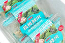 核桃鮮風(fēng)新鮮生核桃仁原味去皮脫衣孕婦零食新疆185紙皮免剝殼盒裝 鮮核桃仁8盒 曬單實拍圖