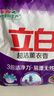 立白超潔薰衣香洗衣粉不傷衣更柔順源自天然棕櫚油精華洗衣服清潔套裝 去漬洗衣粉lOOO【試用2斤+】 曬單實(shí)拍圖