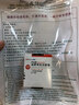 [付款后聯(lián)系客服] 齊魯 魯可欣 地舒單抗注射液60mg(1.0ml)/瓶 掛號+診療+預(yù)約取藥服務(wù) 曬單實(shí)拍圖