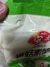 安井香菇素菜包 720g/袋 約24個 家庭裝包子面點 速凍早餐半成品 曬單實拍圖