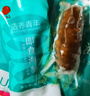 同仁堂北京同仁堂即食海參 大連遼參3斤24-30只固形物超80%海鮮海參禮盒 曬單實(shí)拍圖
