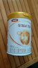 伊利金領(lǐng)冠育護(hù)【5倍DHA好腦力】較大嬰兒奶粉2段(6-12月)900g 曬單實(shí)拍圖