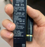 肌膚之鑰（CPB）隔離3ml*3 光凝潤采妝前霜 持妝妝前乳提亮膚色【臨期清倉】 曬單實(shí)拍圖
