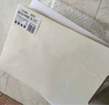 西瑪（SIMAA）發(fā)票版彩色憑證打印紙 KP-J103憑證單據(jù)紙240*140mm 日常打印 400張/包（黃色） 曬單實(shí)拍圖
