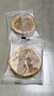 京東京造  蜂蜜凍干檸檬片100g京東自營花草水果茶冷泡搭配金桔百香果茶包 曬單實拍圖