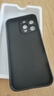 奶小鴨（NEYAA）適用蘋果16promax手機(jī)殼 iphone16promax保護(hù)套全包硅膠防摔超薄創(chuàng)意卡通簡約軟殼男女款 石墨黑 曬單實(shí)拍圖