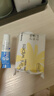 芭克kelocote美國(guó)疤克巴克硅膠軟膏凝膠祛 疤膏修復(fù)去疤痕膏貼 曬單實(shí)拍圖