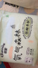 佳嬰氧氣森林拉拉褲XXL碼68片（12-16KG)全包臀嬰兒尿不濕親膚成長(zhǎng)褲 曬單實(shí)拍圖