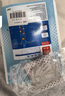 CRALVKOIN日本品牌腱鞘炎護(hù)腕tfcc手腕防扭傷透氣羽毛球籃排球運(yùn)動(dòng)健身護(hù)腕 曬單實(shí)拍圖