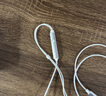 戴集k歌耳機有線全民k歌專用自帶聲卡耳返專業(yè)唱歌錄歌錄音直播主播手機通用半入耳type-c接口雙麥克風 【皓月白】3.5mm【Y9帶聲卡】 曬單實拍圖