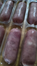 桂冠 香腸 臺灣風(fēng)味 216g 優(yōu)級香腸 豬肉腸 烤腸 燒烤食材 曬單實拍圖