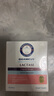 BIOAMICUS百適滴酸性乳糖酶滴劑新生嬰幼兒0-3個月寶寶乳糖不耐受14ml*3盒 曬單實(shí)拍圖