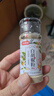 稻稻熊白胡椒粉52g 胡辣湯燒烤食材炒菜撒料研磨香辛料廚房調(diào)味料 曬單實拍圖