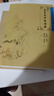 醫學(xué)衷中參西錄 重訂版 上下冊全套 中醫臨床讀叢書(shū)張錫純醫學(xué)全書(shū)中西藥物講解用藥心得人民衛生出版社 中醫臨床醫案效方中西藥物講解講用藥心得經(jīng)驗方劑注評解讀中醫書(shū) 曬單實(shí)拍圖