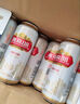 燕京啤酒 U8小度酒8度啤酒500ml*24聽(tīng)  冰爽暢飲  整箱裝 曬單實(shí)拍圖