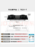 方太（FOTILE）【雙邊獨(dú)立定時(shí)】燃?xì)庠钐烊粴?家用嵌入式5.2kW* 猛火燃?xì)庠?易清潔可調(diào)節(jié) 01-TE21 政府補(bǔ)貼20% 曬單實(shí)拍圖