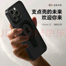KEKLLE【膚感支點(diǎn)殼】適用iPhone15plus手機(jī)殼蘋果15plus保護(hù)套支架磨砂防摔鏡頭全包軟邊保護(hù)套 象牙白 曬單實(shí)拍圖