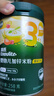 英氏嬰幼兒米粉番茄牛肉加鋅營(yíng)養(yǎng)米粉寶寶輔食米糊3階258g 10月+ 曬單實(shí)拍圖