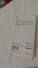 Apple/蘋(píng)果 iPhone 14 (A2884) 128GB 星光色 支持移動(dòng)聯(lián)通電信5G 雙卡雙待手機 曬單實(shí)拍圖