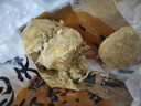 正宗鮑師傅糕點(diǎn)手工糕點(diǎn)口味海苔蟹黃擰檬可可黑露爆漿肉松小貝 招牌海苔肉松小貝/盒8個(gè)500g 曬單實(shí)拍圖