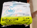 babycareAir pro拉拉褲夏季超薄透氣尿不濕寶寶尿片bbc嬰兒新生兒日用尿布 XL 1包 32片 -bc濕巾10抽 曬單實(shí)拍圖