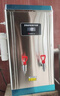 志高（CHIGO）開水器商用 智能電熱開水機(jī)全自動進(jìn)水不銹鋼燒水器開水爐熱水桶學(xué)校工廠工地飯店飲水機(jī)大容量 標(biāo)準(zhǔn)款【70L/H】380V/6KW二級過濾 曬單實(shí)拍圖