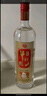 牛欄山酒廠直供 珍品陳釀20 土豪金濃香型白酒 純糧口糧酒 整箱裝送禮 42%vol 500mL 8瓶 紅標(biāo) 曬單實(shí)拍圖