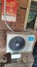 美的（Midea）空調(diào)風尊全面風·掛機大1.5匹 新一級能效變頻冷暖 3D環(huán)游風 送風舒適 國家補貼20%空調(diào)官方旗艦店 1.5匹 一級能效 全面風·風尊二代 曬單實拍圖