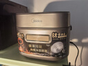 美的（Midea）純鈦0涂層低糖電飯煲3L電飯鍋家用2-3人赤炎炭火電磁IH雙熱源加熱小米粥鈦釜系列國(guó)家補(bǔ)貼CFB3066T 曬單實(shí)拍圖