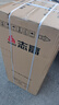 志高電冰箱雙門(mén)家用節(jié)能冰箱出租屋冷藏冷凍環(huán)保迷你冰箱辦公室公寓租房宿舍低噪電冰箱 S192銀色一級(jí)能效【萬(wàn)人推薦】 曬單實(shí)拍圖