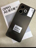 OPPO A5 活力版 8GB+256GB 琥珀黑 IP69滿級防水 360°抗摔 耐用大電池 5G 老人智能手機(jī) 國家補(bǔ)貼 曬單實(shí)拍圖