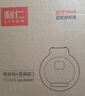利仁（Liven）小鋼人不銹鋼電餅鐺家用0涂層38mm加深1800W雙面加熱電餅檔烙餅專(zhuān)用鍋無(wú)涂層電煎鍋早餐機(jī)LR-B3097 曬單實(shí)拍圖