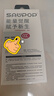 蘇維紅米小米【3C認(rèn)證】大容量手機(jī)電池電板【快至當(dāng)日丨次日達(dá)】 Note12Turbo丨BP4K丨5000mAh 【贈(zèng)視頻教程丨工具丨運(yùn)費(fèi)險(xiǎn)丨支持快充】 曬單實(shí)拍圖
