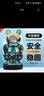 汽車兒童座椅便攜式汽車0-12歲簡(jiǎn)易車載嬰兒寶寶通用增高坐墊 迷彩綠6個(gè)月-12歲座椅+增高墊 曬單實(shí)拍圖